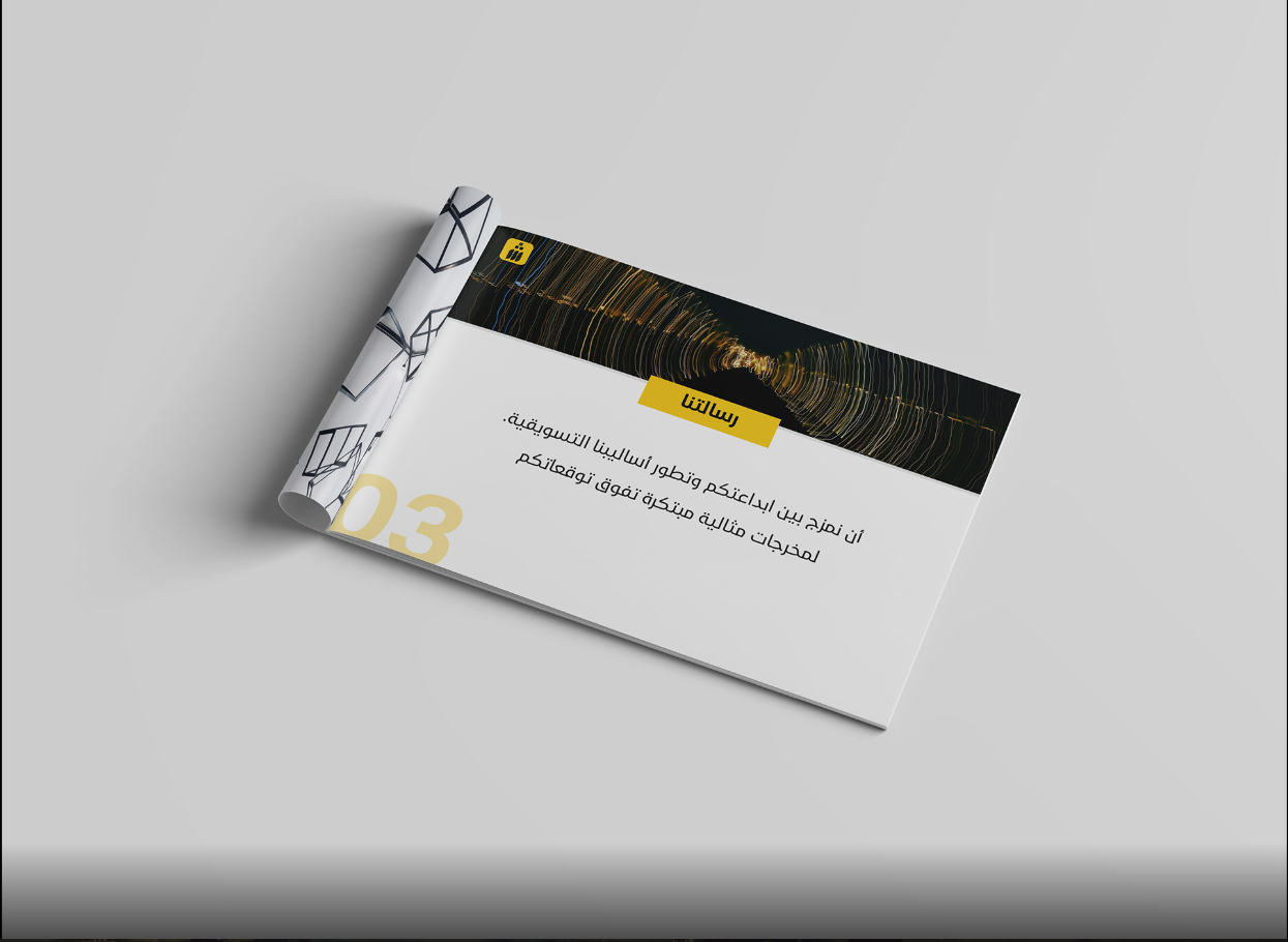 7662I will design professional and creative graphics for your needs