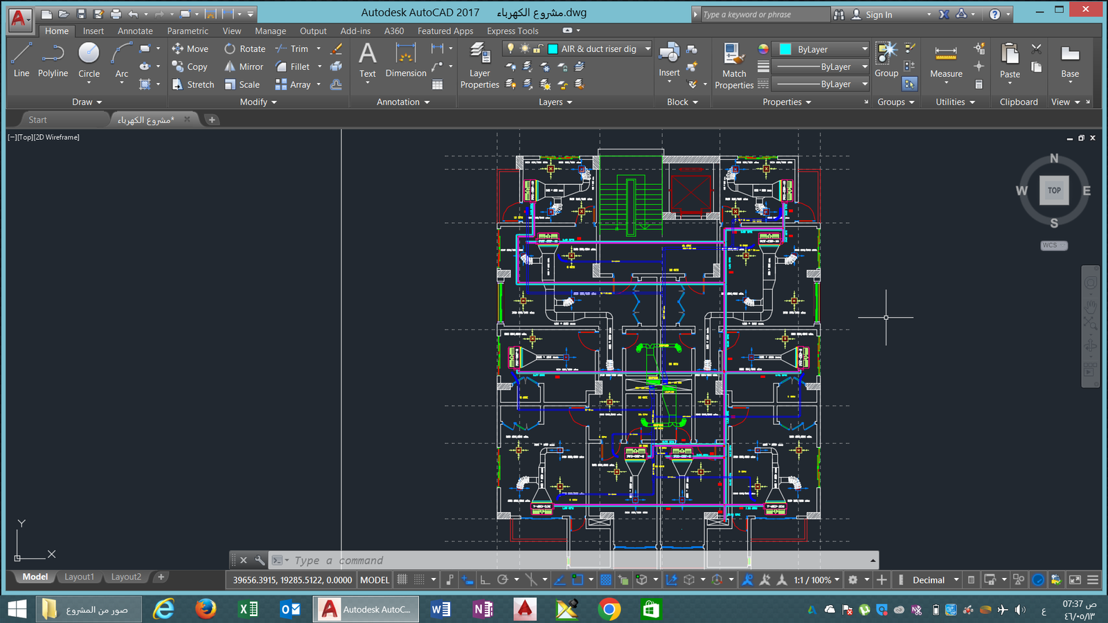 17841I will convert PDF files into editable Word or Excel documents